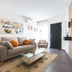 Apartamento Flores De Geranio 3, Córdoba